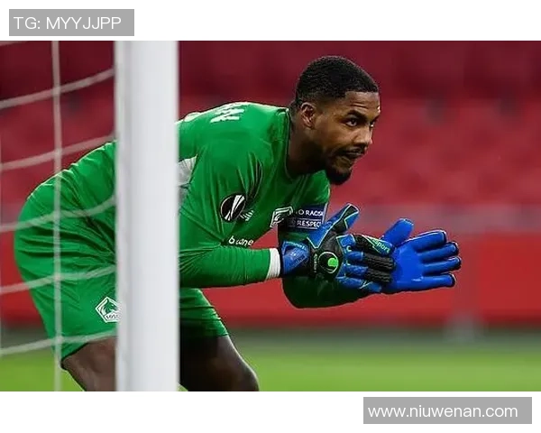 迈尼昂：从青涩门将到世界顶级守护者的成长之路