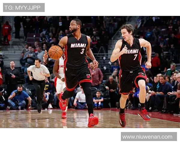 鹈鹕对阵热火精彩赛事在线直播全程回放与赛后分析 鹈鹕对阵热火精彩赛事在线直播全程回放与赛后分析