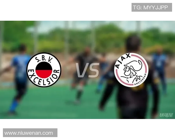 sbv精英队与奥斯的精彩对决分析及赛季展望