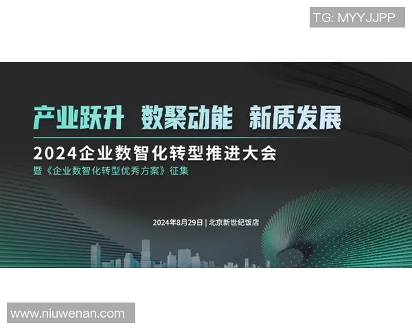 余嘉豪的成长之路与未来发展展望探索青年才俊的无限可能性