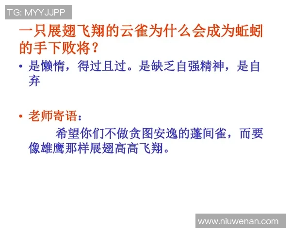 倪永康的政治生涯与影响力分析:从权力中心到历史评价的全景探讨 倪永康的政治生涯与影响力分析:从权力中心到历史评价的全景探讨