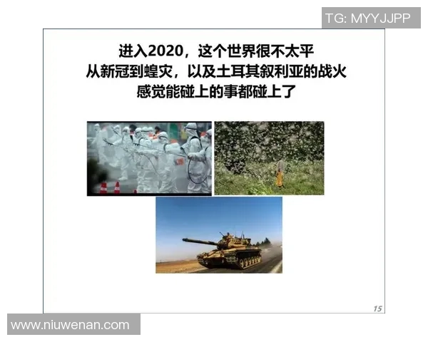 俄罗斯与沙特足球比赛彩票投注分析及预测策略分享