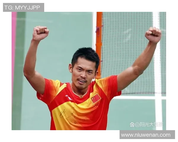 林丹与陶菲克2005年巅峰对决回顾：羽坛传奇的经典之战