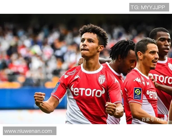 摩纳哥主场迎战巴斯蒂亚力争全取三分巩固排名