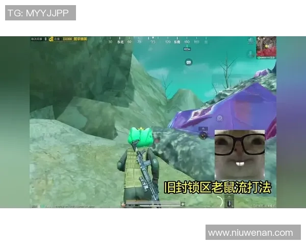 和平精英战术解析:深入探讨LNG战队的包夹策略与执行细节MBA 和平精英战术解析:深入探讨LNG战队的包夹策略与执行细节MBA