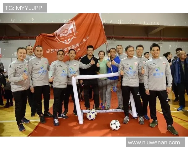 对话周秀英：回顾我的网球生涯与成长历程分享MBA