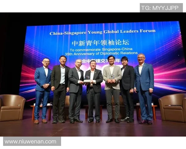 钟诚:在时代浪潮中奋勇前行的青年领袖与创新者之路 钟诚:在时代浪潮中奋勇前行的青年领袖与创新者之路