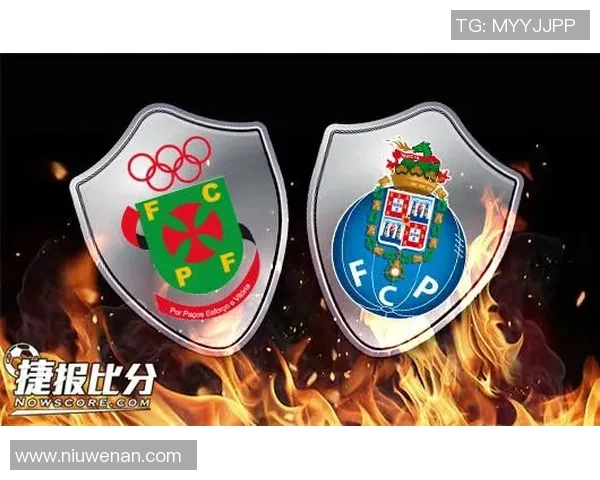 费雷拉与波尔图对决分析战术特点及球员表现全面解读