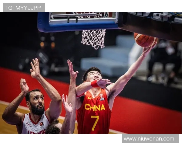 黎巴嫩男篮对阵中国男篮精彩回放全程回顾与分析 黎巴嫩男篮对阵中国男篮精彩回放全程回顾与分析