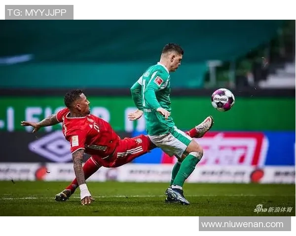 2018年德甲精彩对决不来梅主场迎战科隆球队全力争胜展现实力