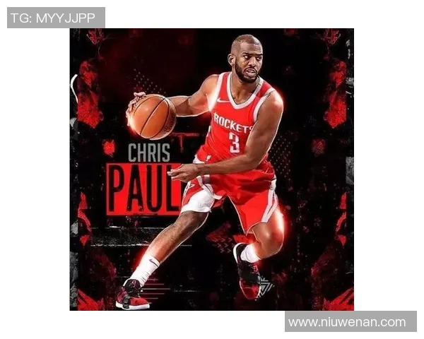 克里斯保罗：从篮球天才到NBA传奇的辉煌之路