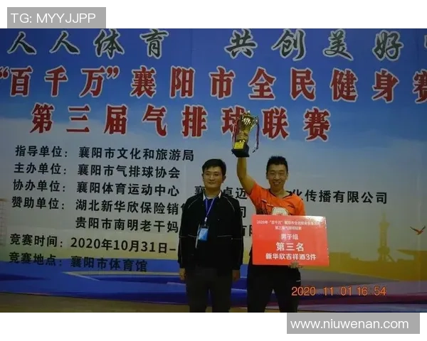 南京滑板队团队协作深度解析与其他城市队伍的对比研究