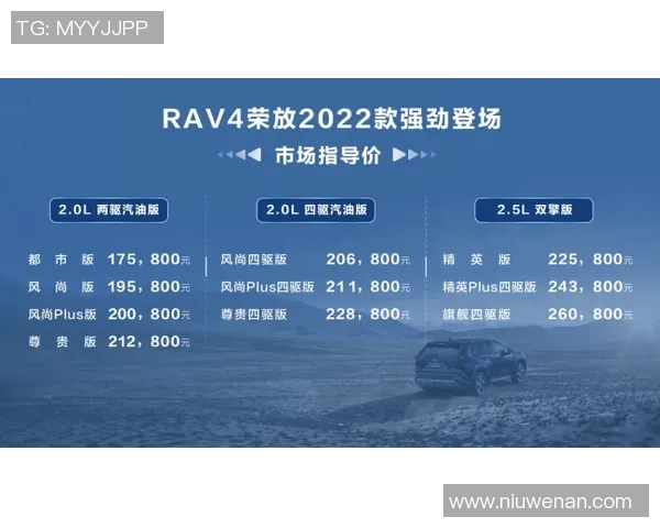 杭州篮球队在洲际杯积分榜上以99分稳居第一名,展现强劲实力 杭州篮球队在洲际杯积分榜上以99分稳居第一名,展现强劲实力