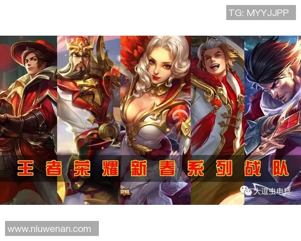 权威发布王者荣耀技术实力榜单揭晓各大战队实力对比分析