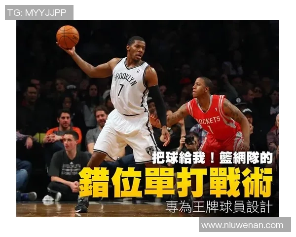 深圳篮球队反击战术分析与得失总结探讨