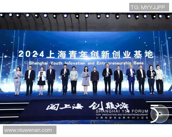 程帅澎：在科技创新浪潮中引领未来的青年领袖与创业先锋