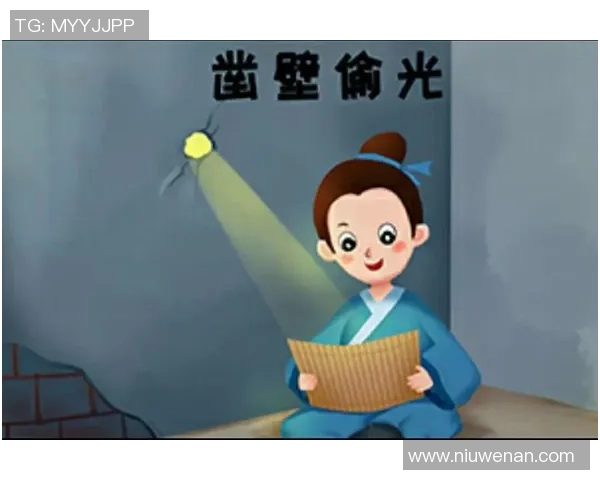 许钟豪的奋斗历程与成就探秘：从平凡到卓越的励志故事