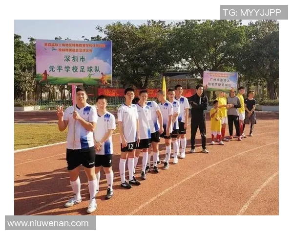 足球团队协作实力大比拼北京足球队荣获第二名殊荣