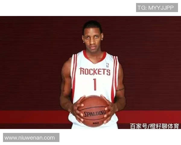 麦迪时代火箭对决爵士的经典对抗与传奇瞬间回顾