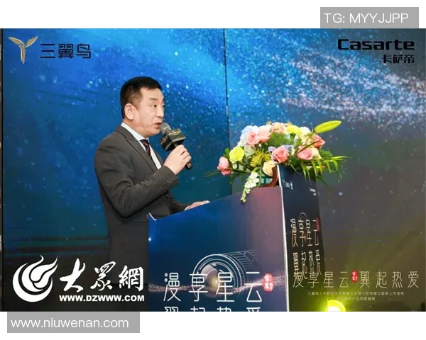 专访周静揭秘英雄联盟成功背后的策略与创新之路