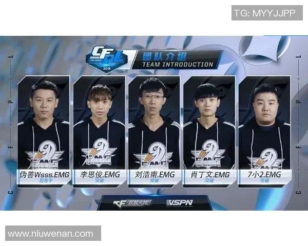 广州篮球队战术表现深度数据分析与战术优化研究