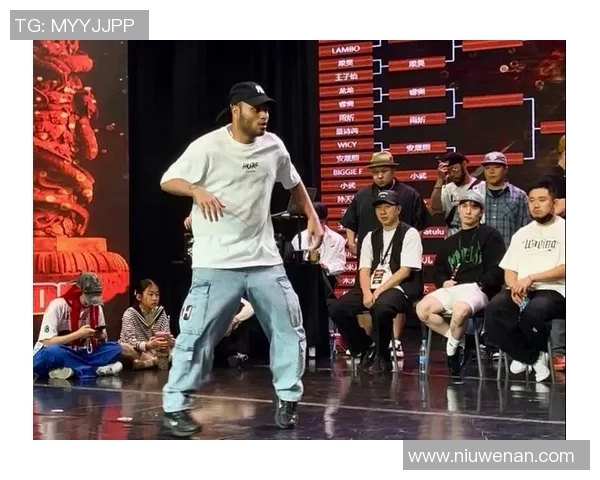 北京街舞队在世界街舞大赛中的战术表现分析与点评