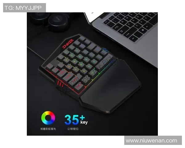 和平精英装备选购指南：适合游戏的机械键盘推荐与评测