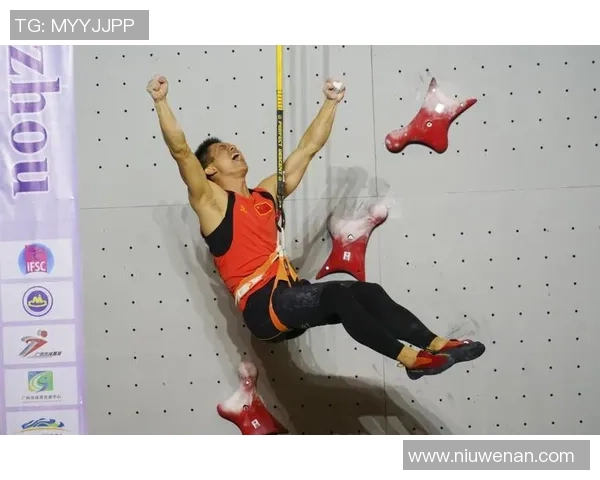 攀岩心理素质评比揭晓北京攀岩队荣获第一名称号